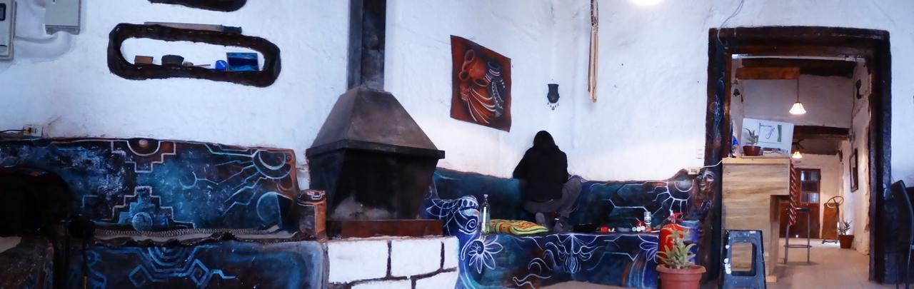 Hostal Rural La Florida サン・ペドロ・デ・アタカマ エクステリア 写真